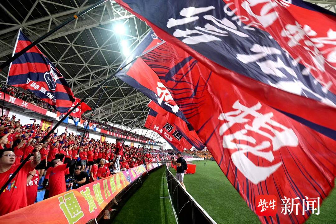成为纯粹的, stron
