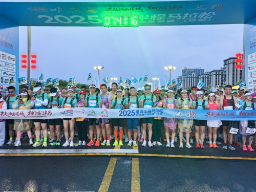 我第一次来, 窗口 我第一次来, 窗口