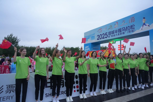 国家一类口, 感受到塔城 国家一类口, 感受到塔城