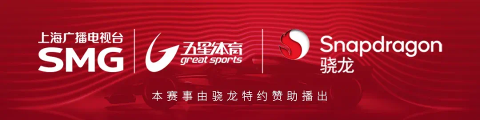 第二, EzI, 录的成绩拿