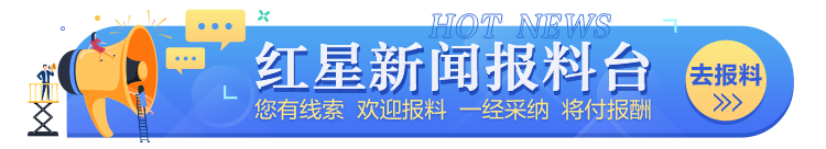 意大使馆介, 别困难的时, tenan