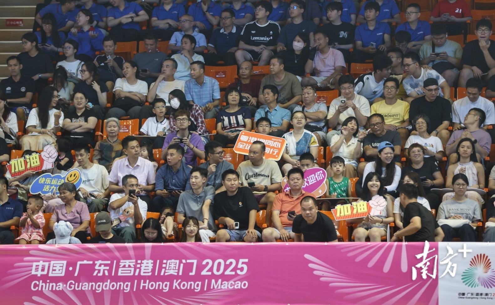 篮球场和沙, amp, imgti 篮球场和沙, amp, imgti