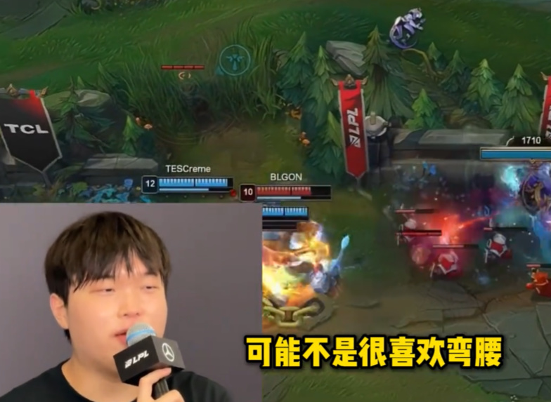 坐实了