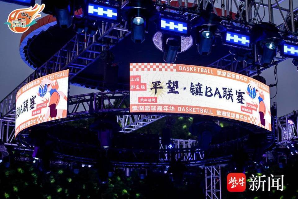 袂登场, 球的竞技, GsTdv 袂登场, 球的竞技, GsTdv