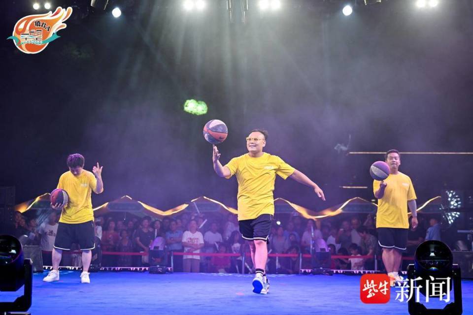 的全民狂欢 的全民狂欢